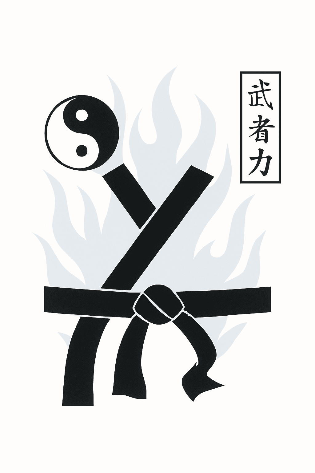 Yin Yang and Black Belt Martial Arts Power